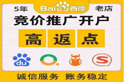 谷歌SEM广告投放案例：提升转化率秘诀
